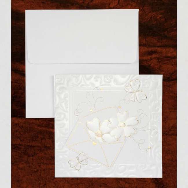 Пригласительное 5324